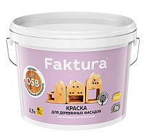 Краска FAKTURA для деревянных фасадов база С, ведро 2,7 л